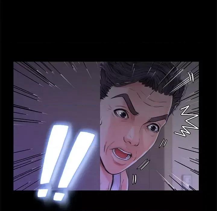 媳妇单身中 俏儿媳第 33 话 第113页