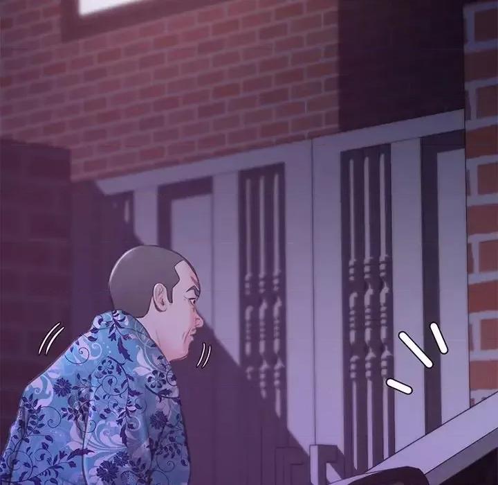 媳妇单身中 俏儿媳第 33 话 第137页