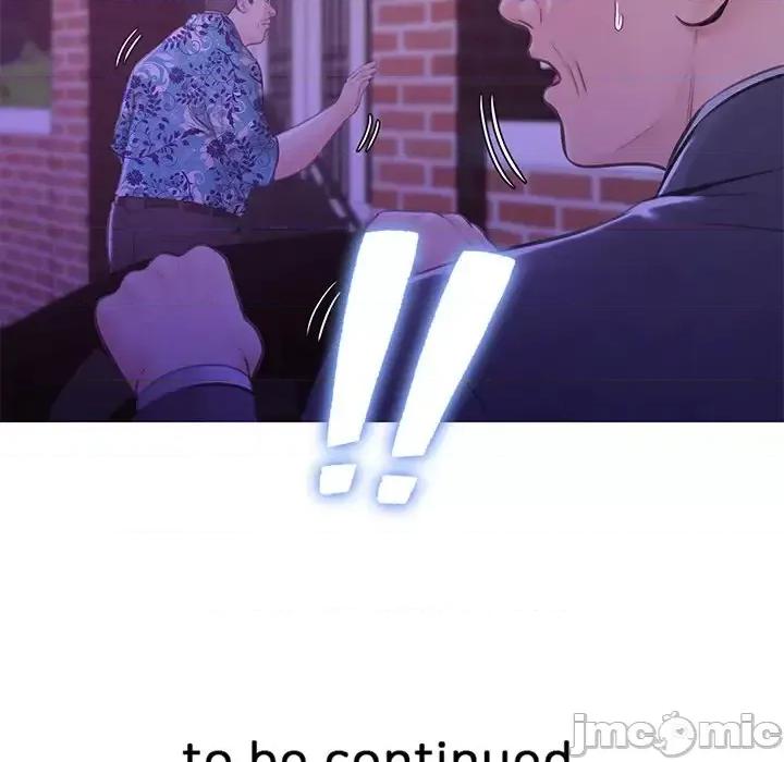 媳妇单身中 俏儿媳第 33 话 第140页