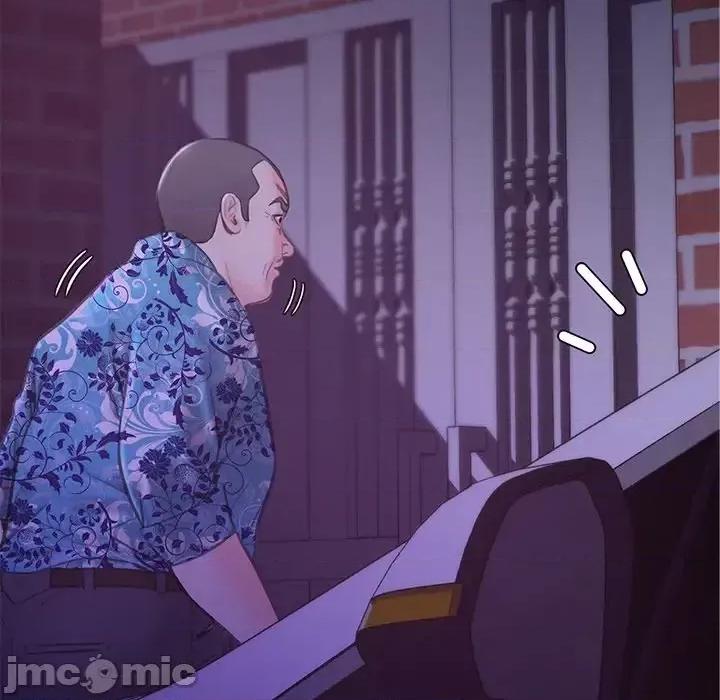 媳妇单身中 俏儿媳第 34 话 第5页