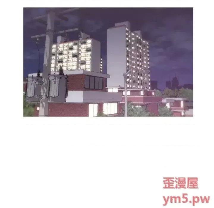 媳妇单身中 俏儿媳第 34 话 第13页