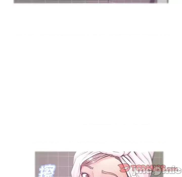 媳妇单身中 俏儿媳第 34 话 第15页