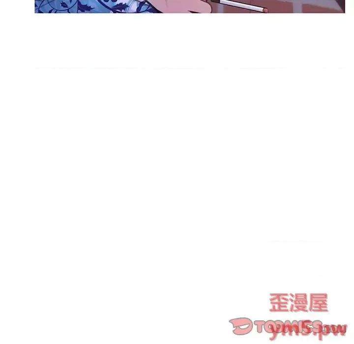 媳妇单身中 俏儿媳第 34 话 第39页