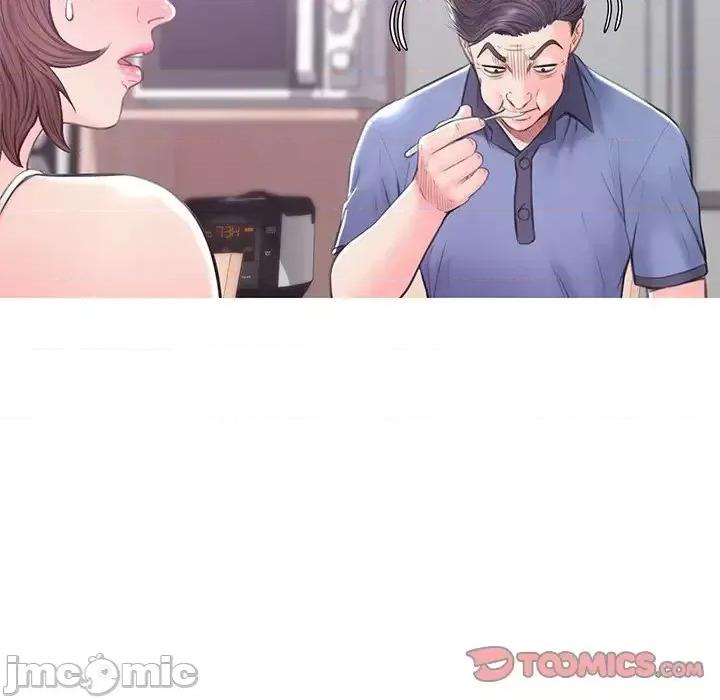 媳妇单身中 俏儿媳第 34 话 第75页