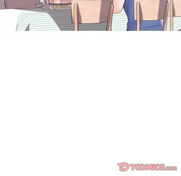 媳妇单身中 俏儿媳第 34 话 第87页