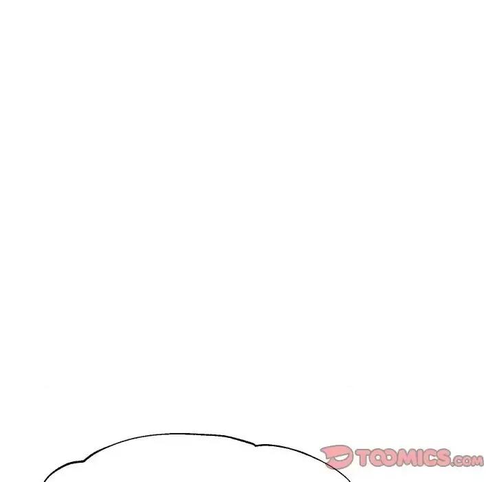 媳妇单身中 俏儿媳第 34 话 第93页
