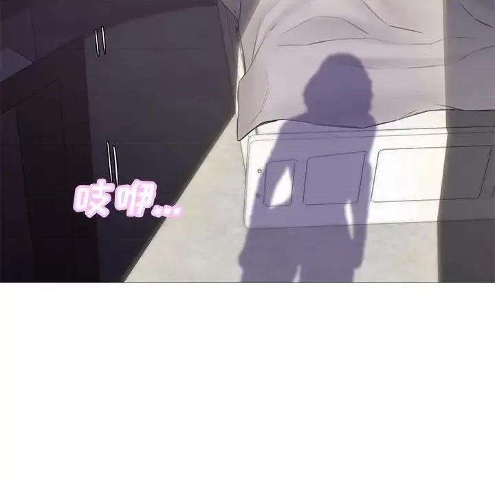 媳妇单身中 俏儿媳第 34 话 第132页