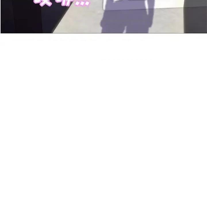 媳妇单身中 俏儿媳第 35 话 第6页
