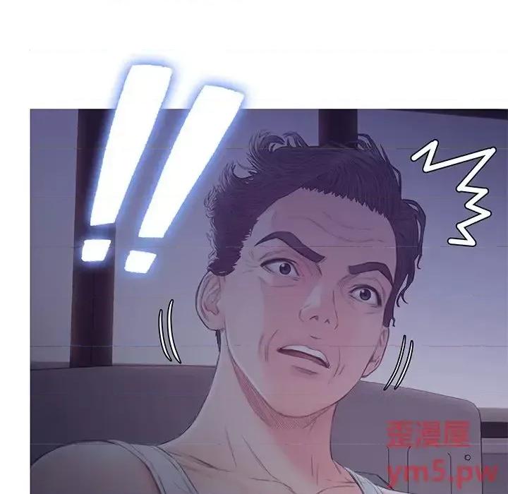 媳妇单身中 俏儿媳第 35 话 第7页