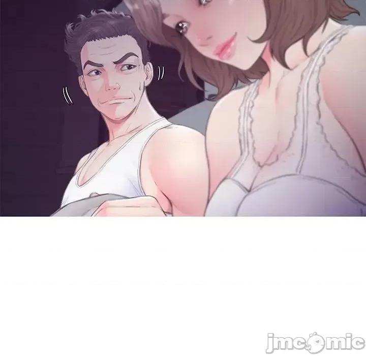 媳妇单身中 俏儿媳第 35 话 第35页