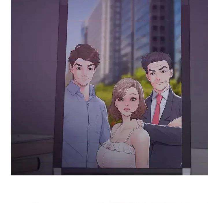 媳妇单身中 俏儿媳第 35 话 第41页