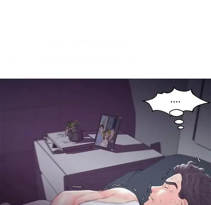 媳妇单身中 俏儿媳第 35 话 第42页