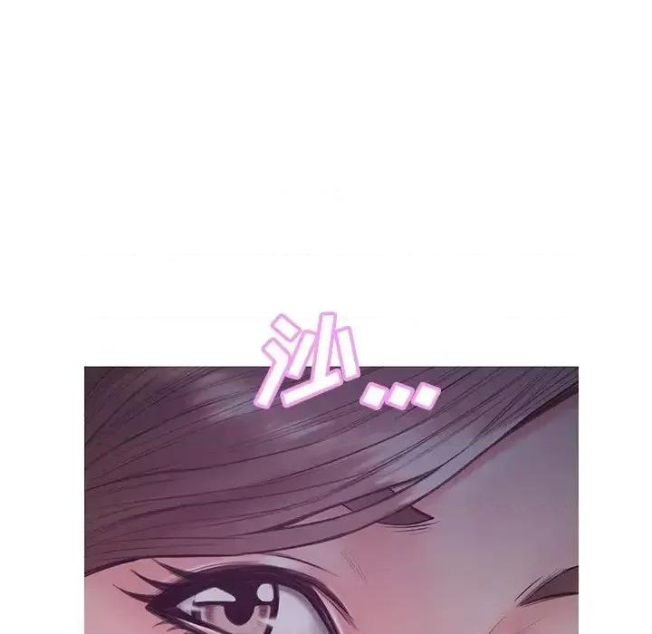 媳妇单身中 俏儿媳第 35 话 第67页