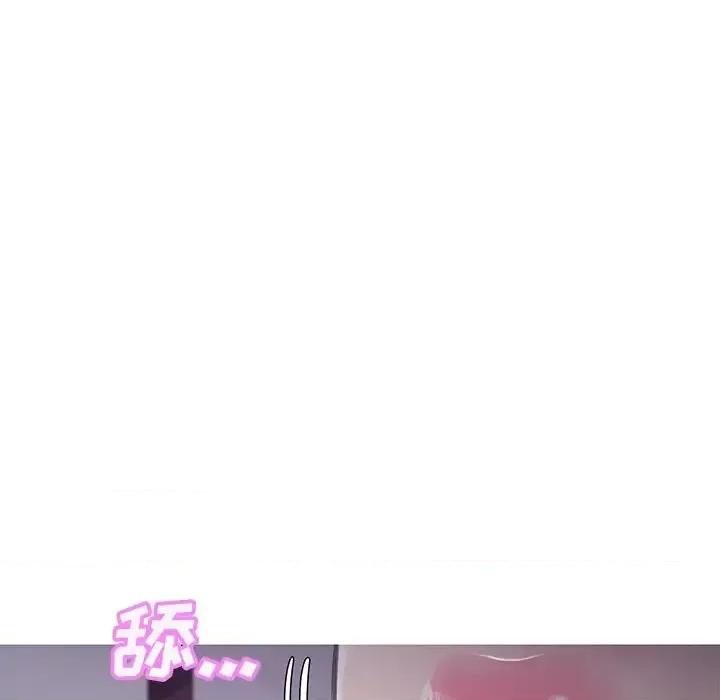 媳妇单身中 俏儿媳第 35 话 第71页