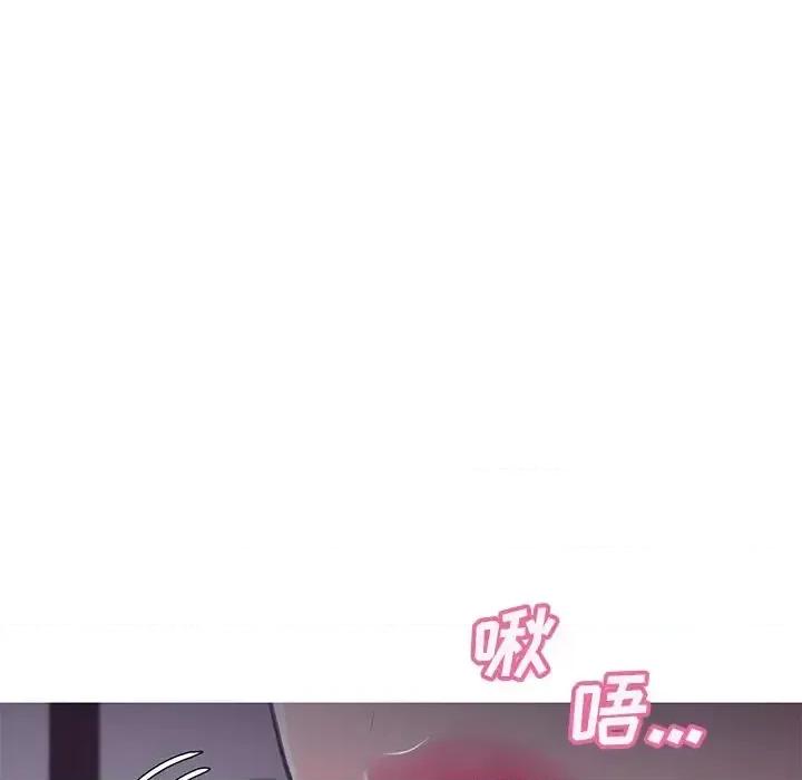 媳妇单身中 俏儿媳第 35 话 第73页