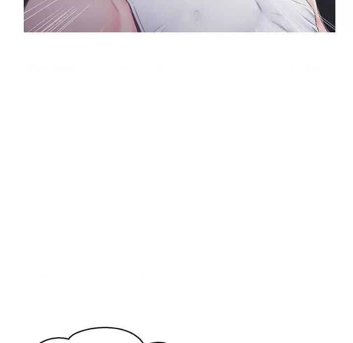 媳妇单身中 俏儿媳第 35 话 第88页