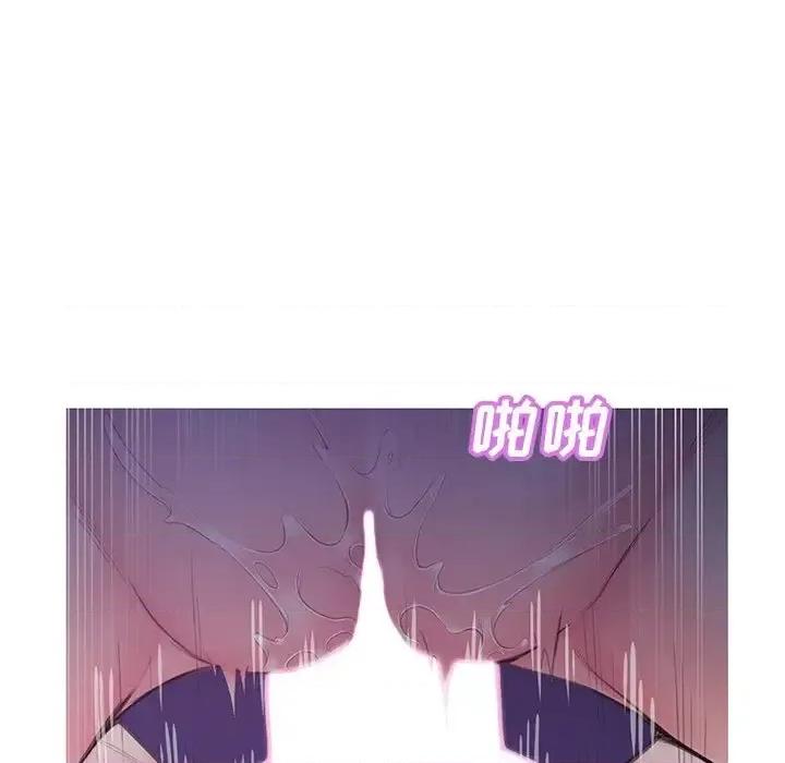 媳妇单身中 俏儿媳第 35 话 第112页