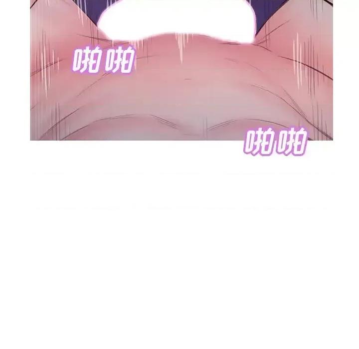 媳妇单身中 俏儿媳第 35 话 第113页