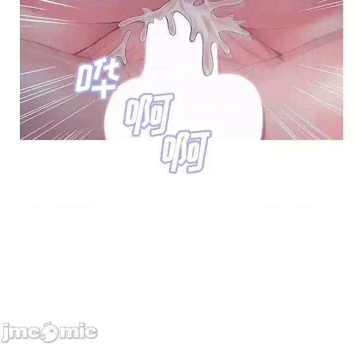 媳妇单身中 俏儿媳第 35 话 第125页
