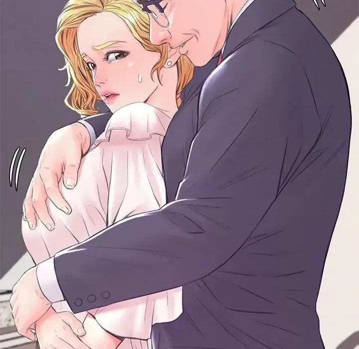 媳妇单身中 俏儿媳第 35 话 第143页