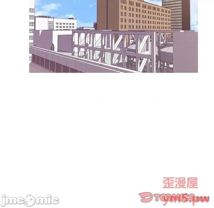 媳妇单身中 俏儿媳第 36 话 第15页