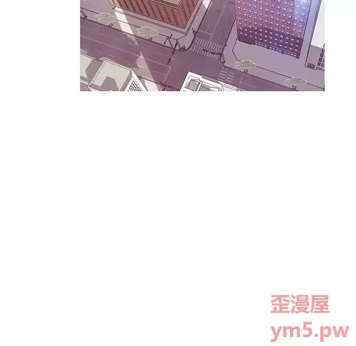 媳妇单身中 俏儿媳第 36 话 第17页