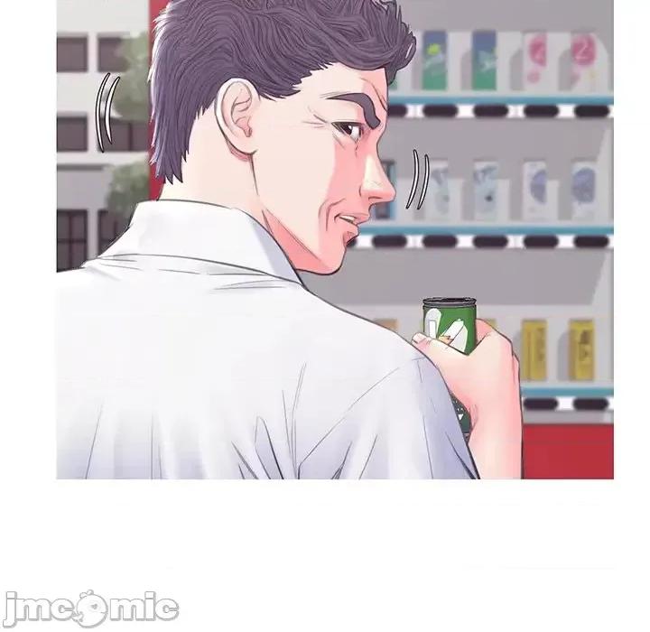 媳妇单身中 俏儿媳第 36 话 第20页