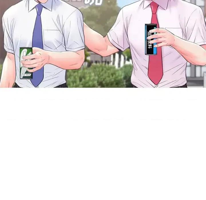 媳妇单身中 俏儿媳第 36 话 第36页