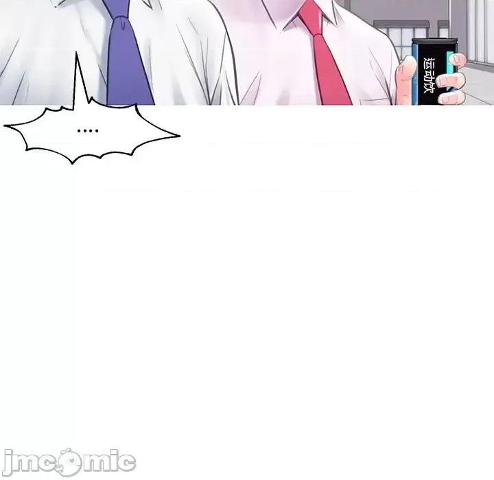媳妇单身中 俏儿媳第 36 话 第40页