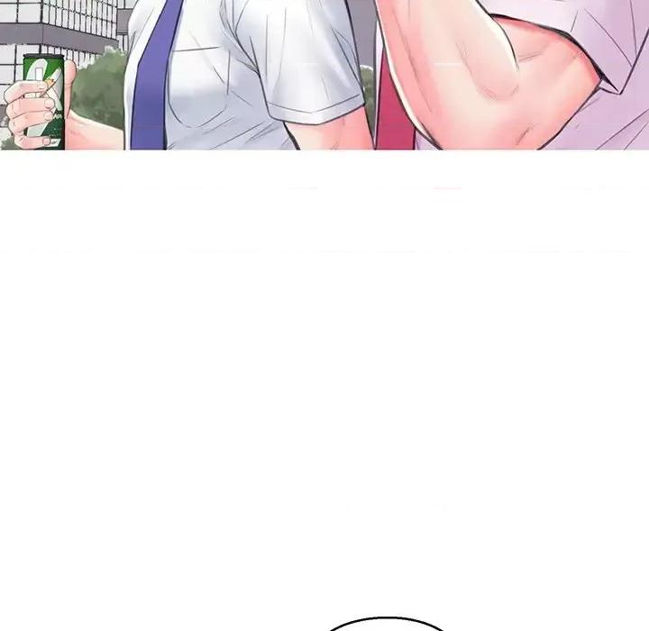 媳妇单身中 俏儿媳第 36 话 第44页