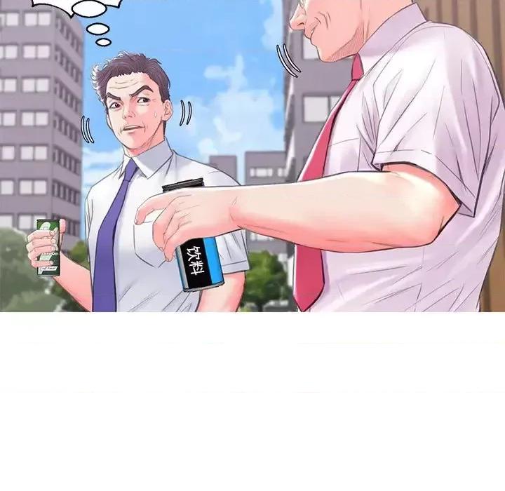 媳妇单身中 俏儿媳第 36 话 第49页