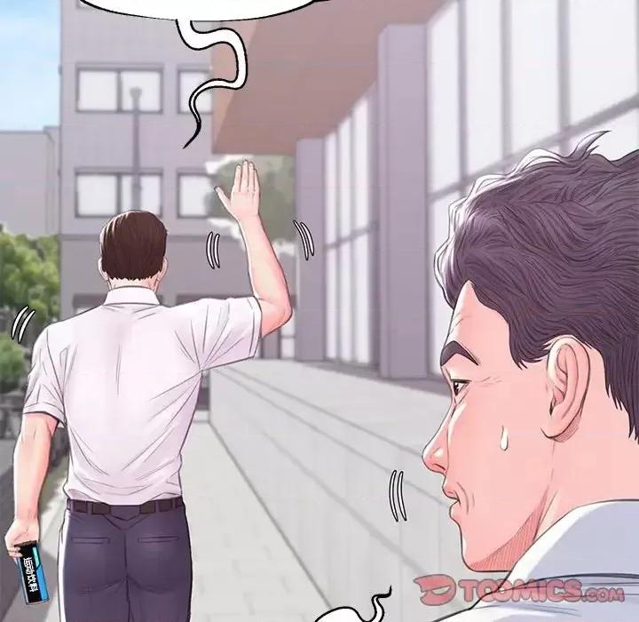媳妇单身中 俏儿媳第 36 话 第51页