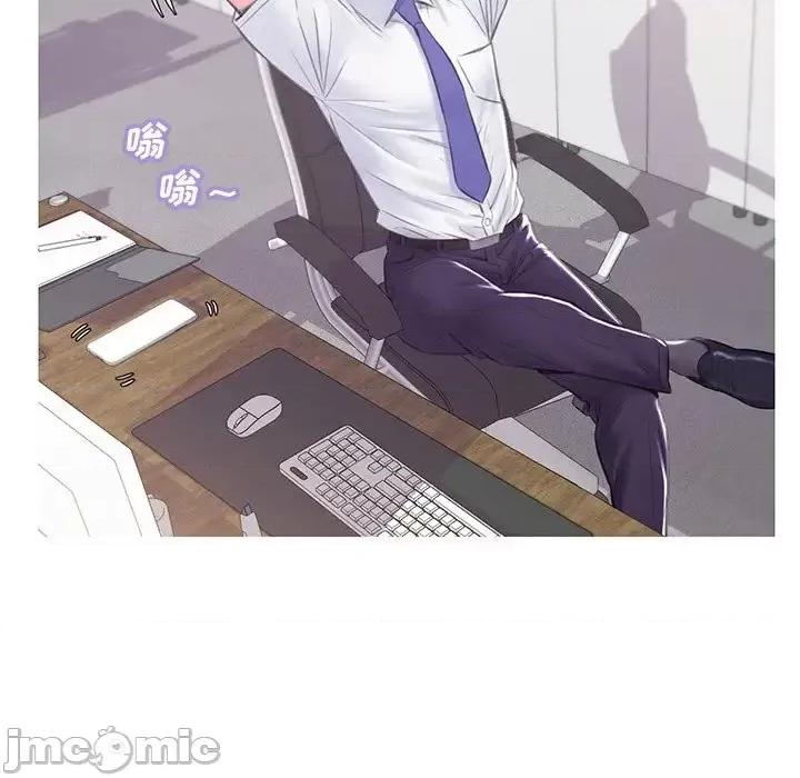 媳妇单身中 俏儿媳第 36 话 第100页