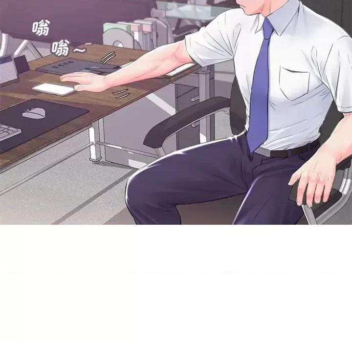 媳妇单身中 俏儿媳第 36 话 第102页