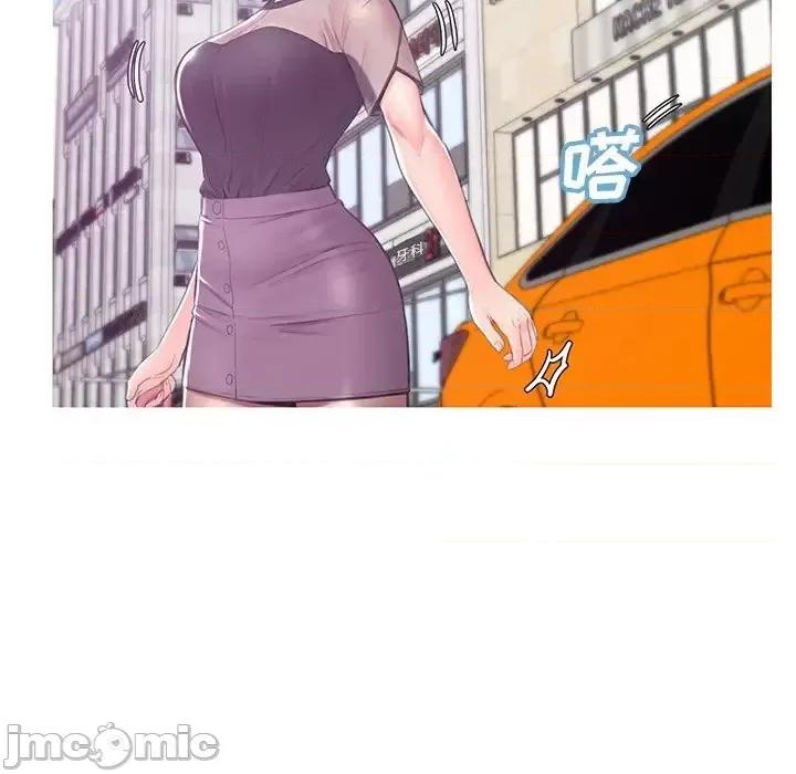 媳妇单身中 俏儿媳第 36 话 第115页
