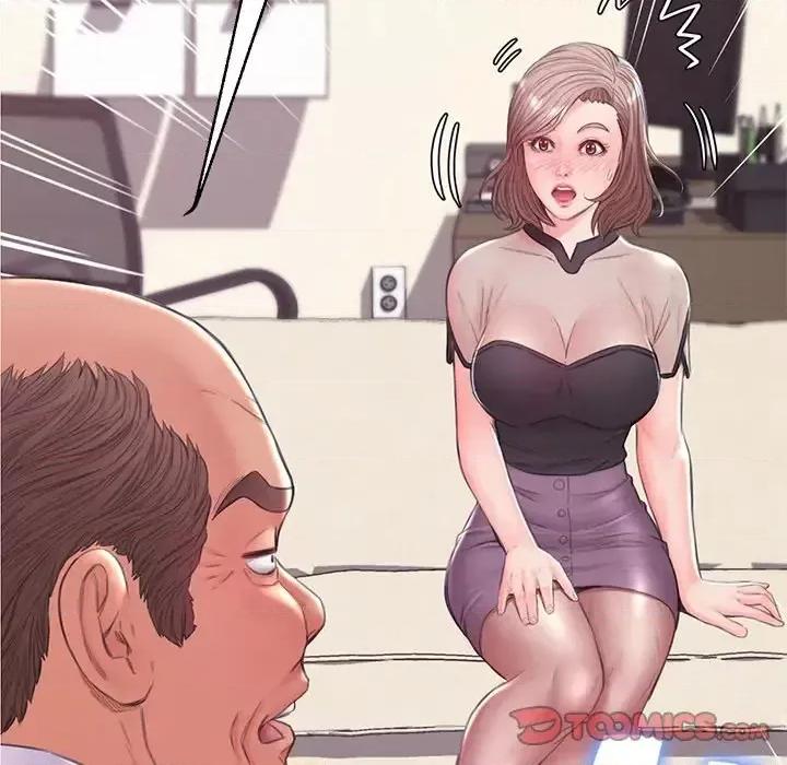 媳妇单身中 俏儿媳第 37 话 第9页
