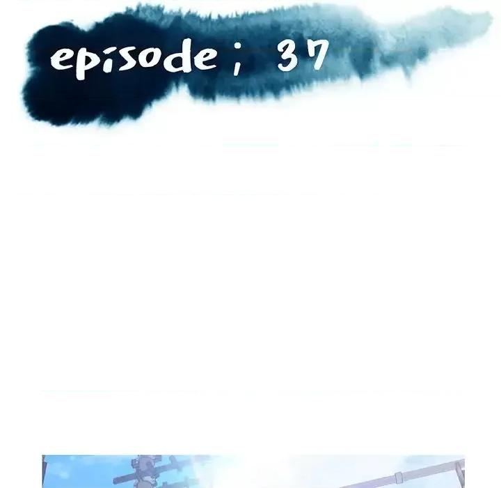 媳妇单身中 俏儿媳第 37 话 第14页