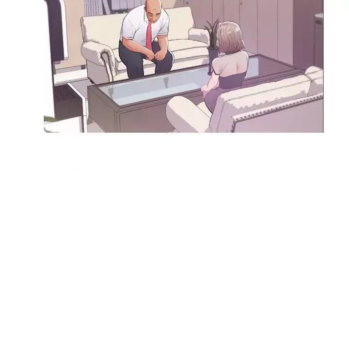 媳妇单身中 俏儿媳第 37 话 第17页