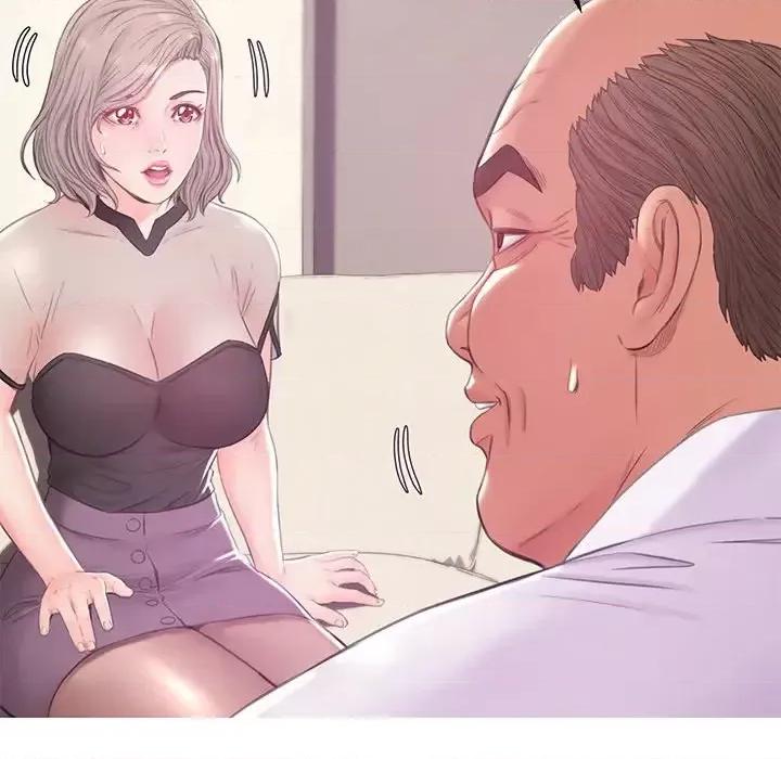 媳妇单身中 俏儿媳第 37 话 第26页
