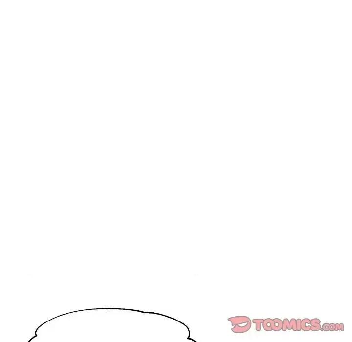 媳妇单身中 俏儿媳第 37 话 第27页