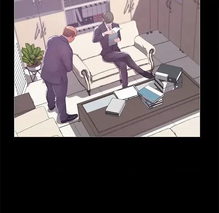 媳妇单身中 俏儿媳第 37 话 第31页