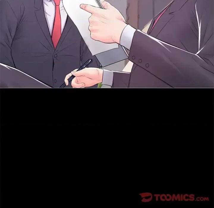 媳妇单身中 俏儿媳第 37 话 第33页
