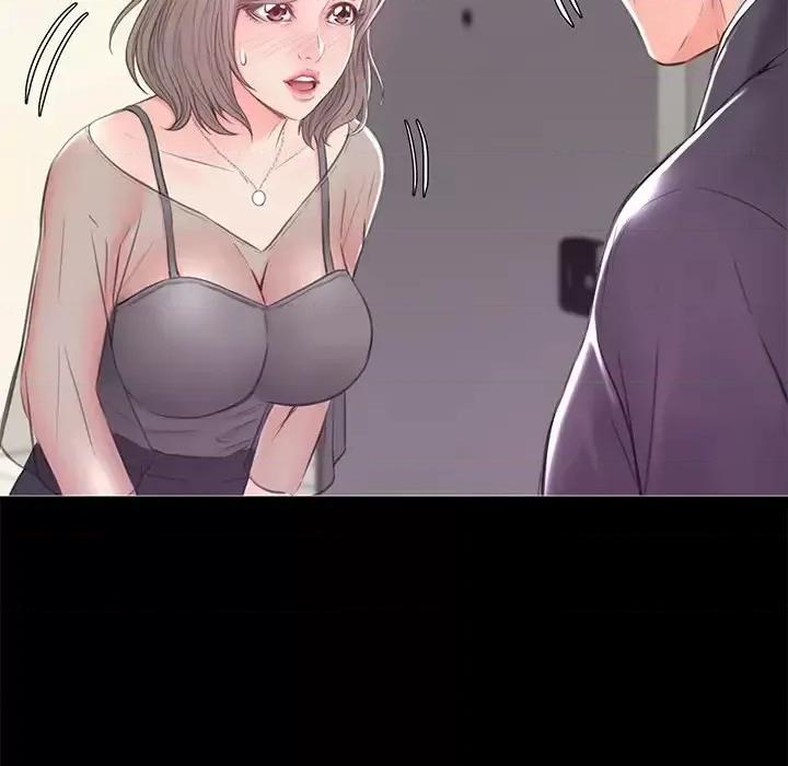 媳妇单身中 俏儿媳第 37 话 第46页
