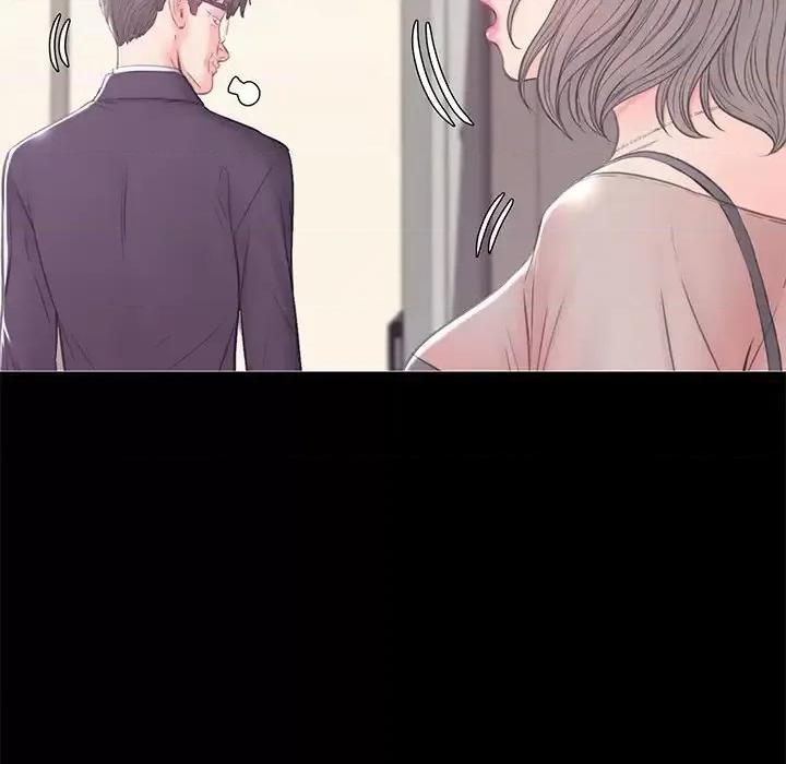 媳妇单身中 俏儿媳第 37 话 第56页