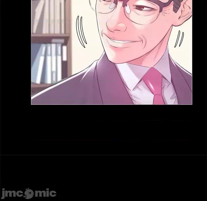 媳妇单身中 俏儿媳第 37 话 第60页