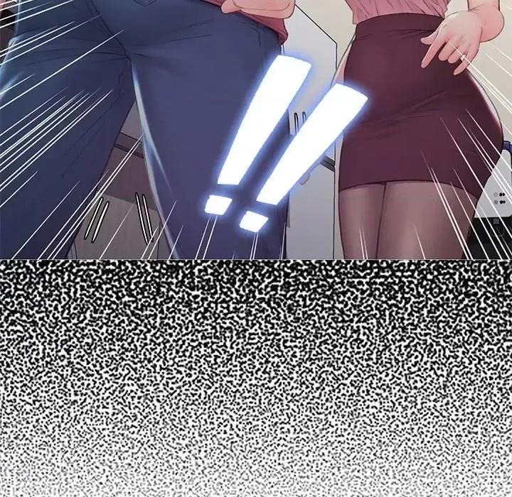 媳妇单身中 俏儿媳第 37 话 第142页