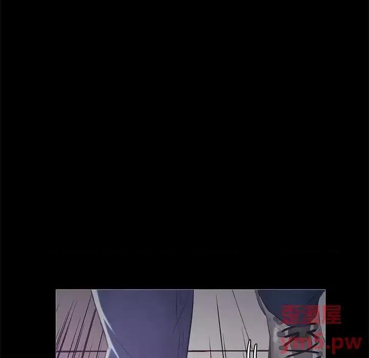 媳妇单身中 俏儿媳第 38 话 第6页