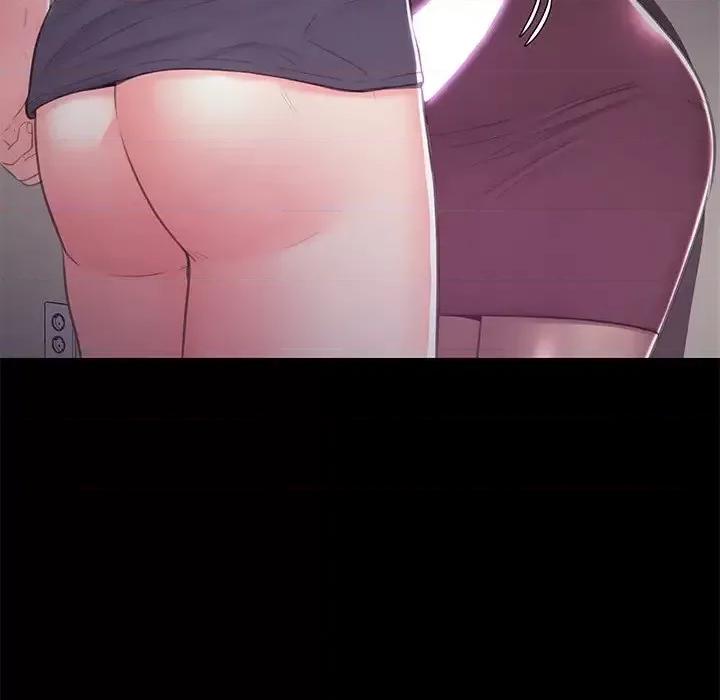 媳妇单身中 俏儿媳第 38 话 第47页