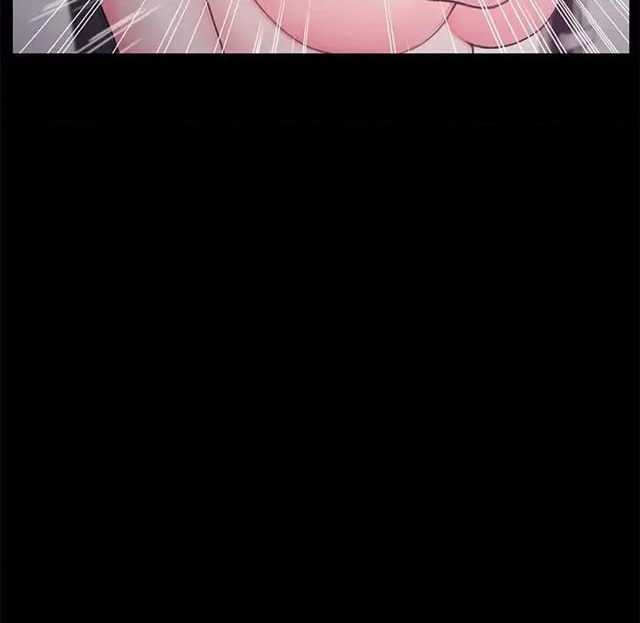 媳妇单身中 俏儿媳第 38 话 第94页