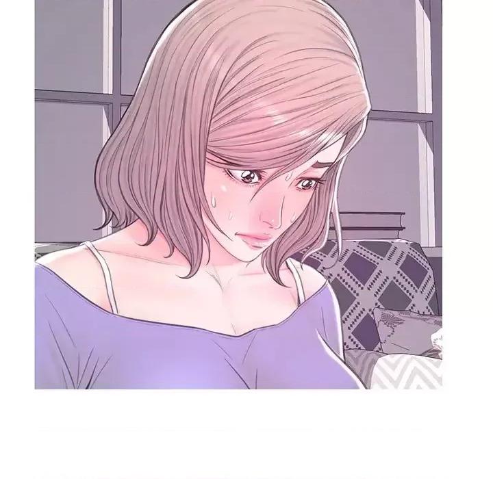 媳妇单身中 俏儿媳第 38 话 第138页